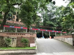 -西南交通大学(峨眉校区)