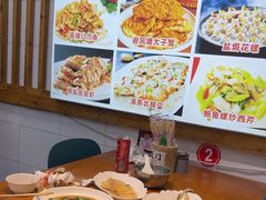 -醉壹号海鲜大排档(厦门美食地标店)