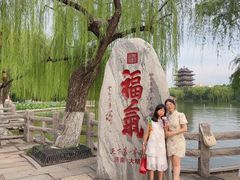 -明湖楼·经典鲁菜山东海鲜(大明湖店)