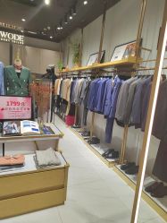-埃沃定制(壹方城购物中心店)