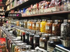 -么凤(波斯富街店)