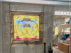 -HERMES(恒隆广场店)