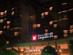 -上海千禧海鸥大酒店