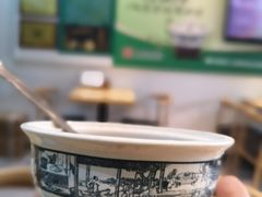 -梧州双钱龟苓膏(丽港航母店)