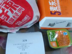 -麦当劳(南京五龙店)