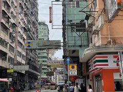 -香港帝景酒店