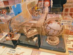 -猫的天空之城概念书店(印象城购物中心店)