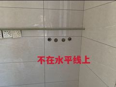 -一起装修网(集团店)