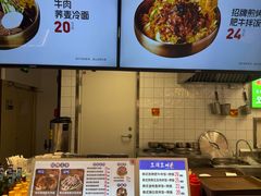 -五色五味石锅饭(大商新玛特店)
