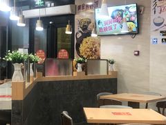 -老娘舅(奥特莱斯店)