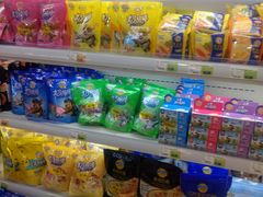 -超市发(会城门店)