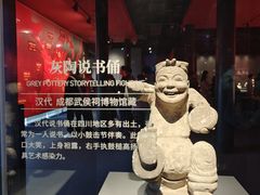 景点-成都武侯祠博物馆