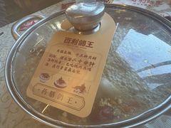 -百利鸽王(紫薇路店)