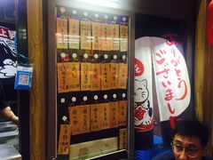 -鸟串烧Yakitori