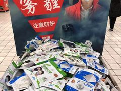 -苏宁易购(Suning Elec无锡五洲国际装饰城)