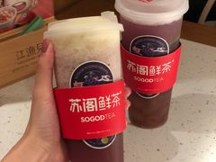 -苏阁鲜果茶(虎门君乐汇店)