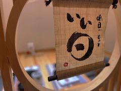 -蟹福家活蟹料理·豪华自助(绿洲假日酒店)