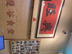 -曼谷食堂·泰国家庭料理(丹桂路店)