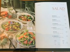 菜单-La Terre乐田(万象城店)