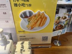 -blend咖啡部落(卓悦中心店)