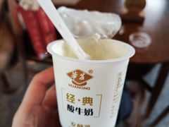 -华农酸奶文化馆