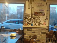 -红京鱼(西坝河店)
