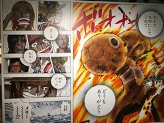 -东京塔海贼王主题公园