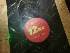 -裕和堂中医推拿艾灸(太古汇臻品店)