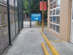 -七宝中学游泳馆