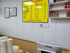 -邢老三(太白南路店)