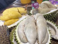 -榴莲BB 四季果园