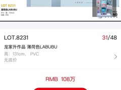 -凤凰中心