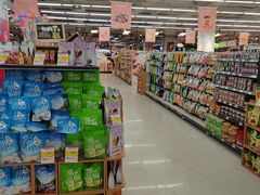 -永辉超市(贵池路店)