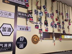 -满记甜品(王府井北京市百货大楼店)