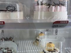 -DQ·蛋糕·冰淇淋(高新万达店)