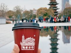 燕麦拿铁-龙华素斋(龙华路店)