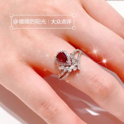 -Cindy Jewelry·钻戒·彩色宝石