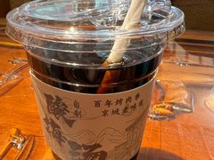 -烤肉季饭庄