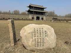 -爱新觉罗皇家博物院