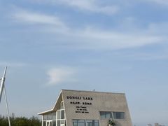 -天津东丽湖风景区