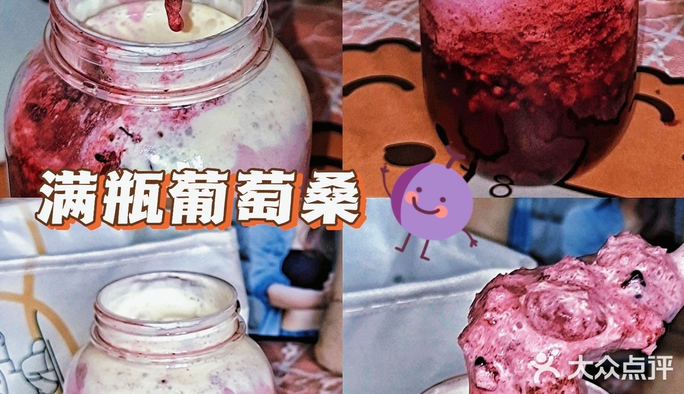 喜茶新品！！！不好意思家人们我先🐛了
