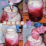 喜茶新品！！！不好意思家人们我先🐛了