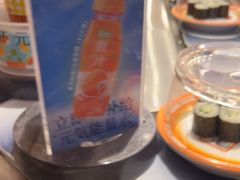 -元气寿司(东方宝泰店)
