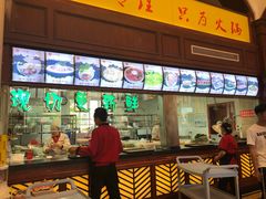 -一斗火锅·招财羊毛肚(北温泉九号店)
