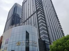 -双子楼大酒店(城开国际写字楼店)