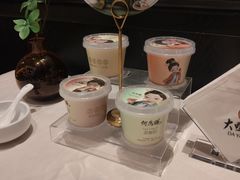 -大鸭梨烤鸭(甘家口店)
