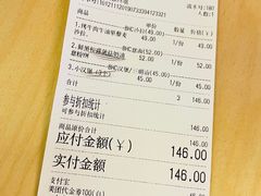 -Simple Yummy简单美味(上邦百汇城店)