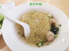 -袁记云饺(世纪城店)