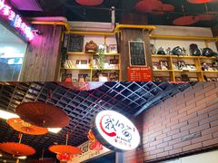 -我的面 川味Bistro(后沙峪店)