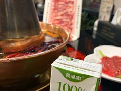 -北门涮肉·炭火铜锅涮肉(什刹海店)